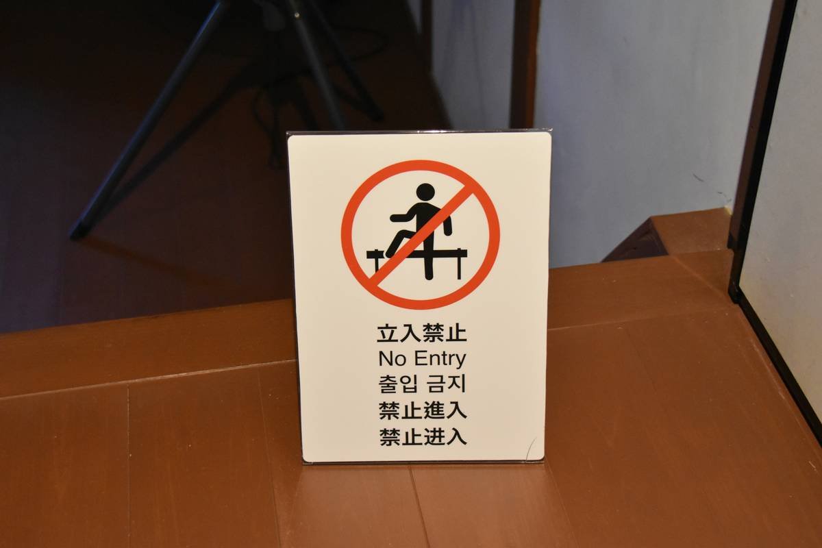 Chart comparing different liability protection plans based on cost, coverage, and exclusions